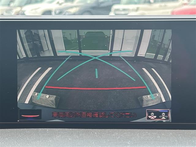 Lexus UX 11