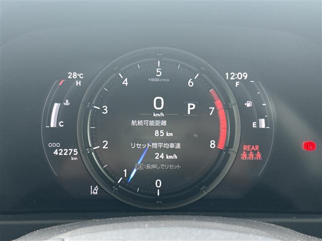 Lexus UX 12