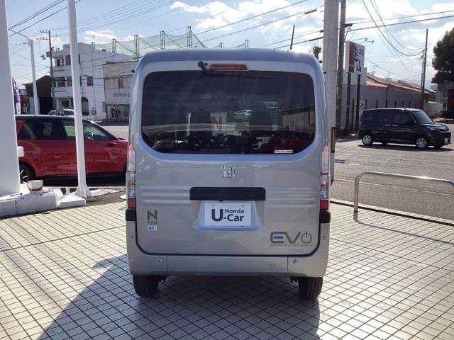 Honda N-VAN e: 3