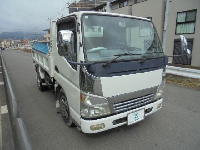 Mitsubishi Fuso Canter 3