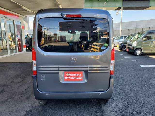 Honda N-VAN 10