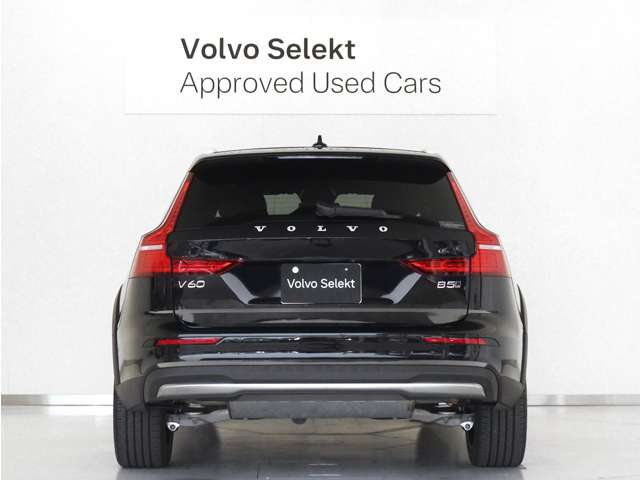 Volvo V60 Cross Country 9