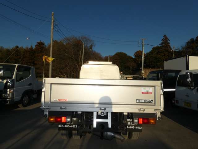 Mitsubishi Fuso Canter 8