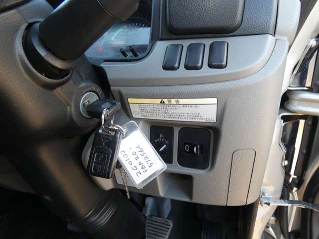 Mitsubishi Fuso Canter 11