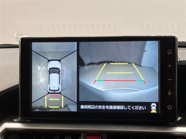Toyota Raize 9