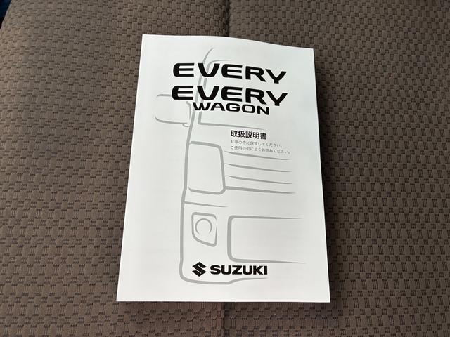 Suzuki Every 11