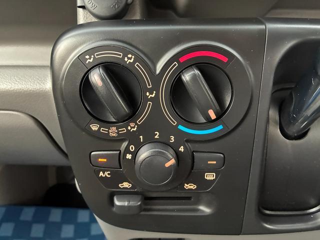 Suzuki Every 7