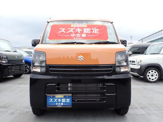 Suzuki Every 2