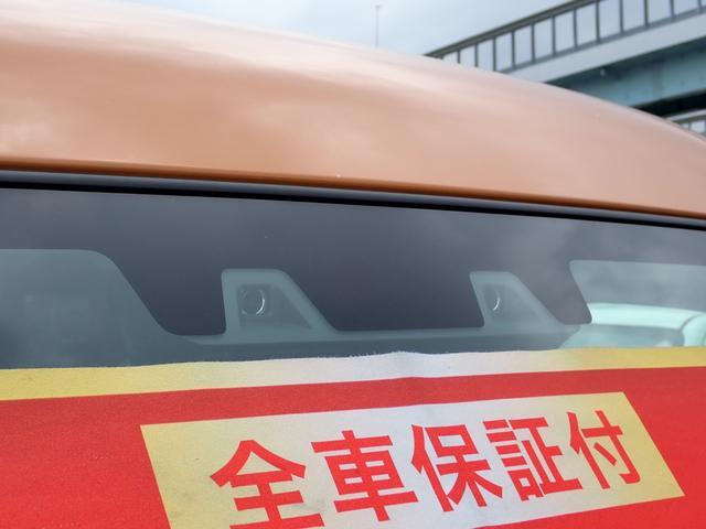 Suzuki Every 8