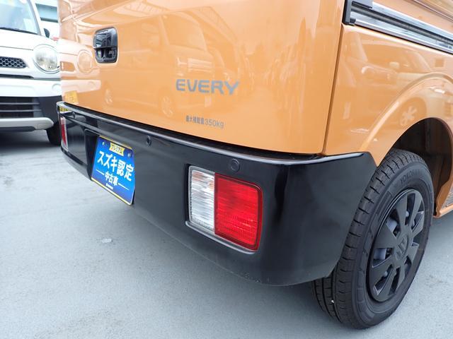 Suzuki Every 9