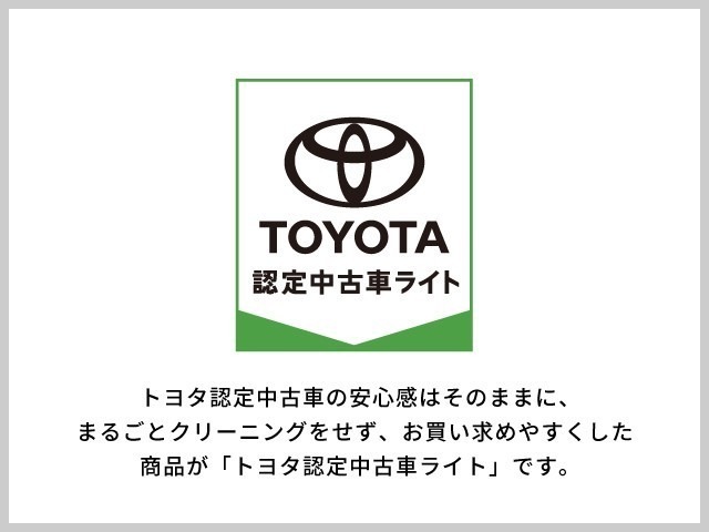 Toyota Hilux 4