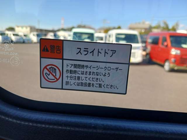 Daihatsu Hijet Cargo 11