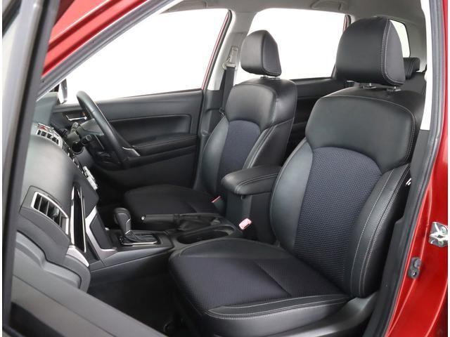 Subaru Forester 9