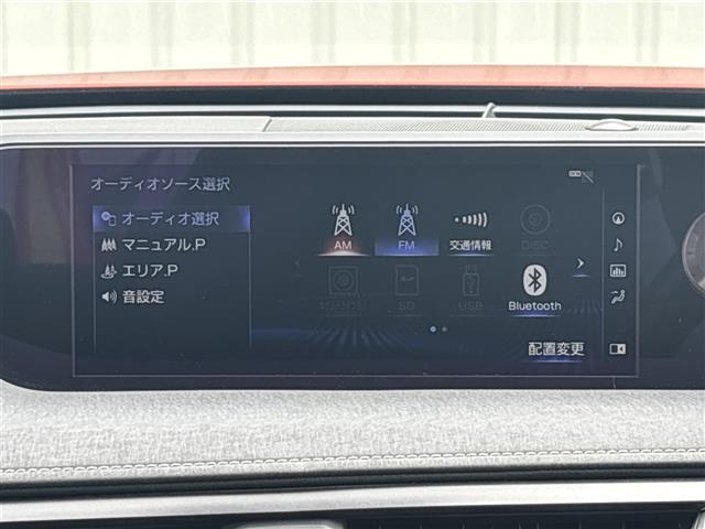 Lexus UX 5