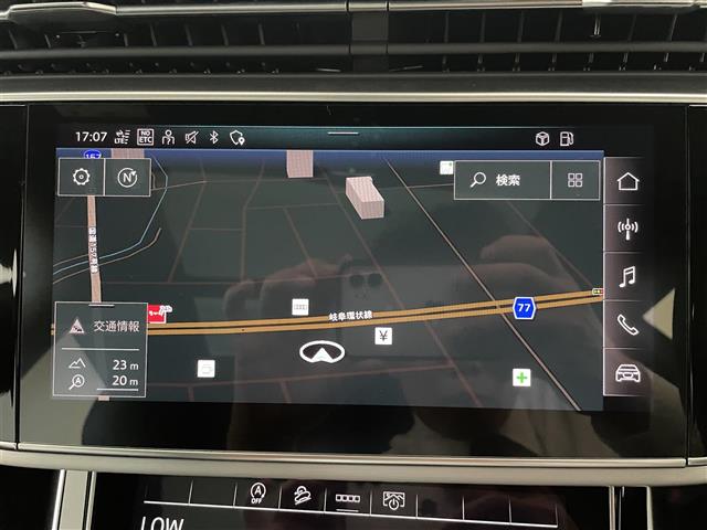 Audi Q8 12
