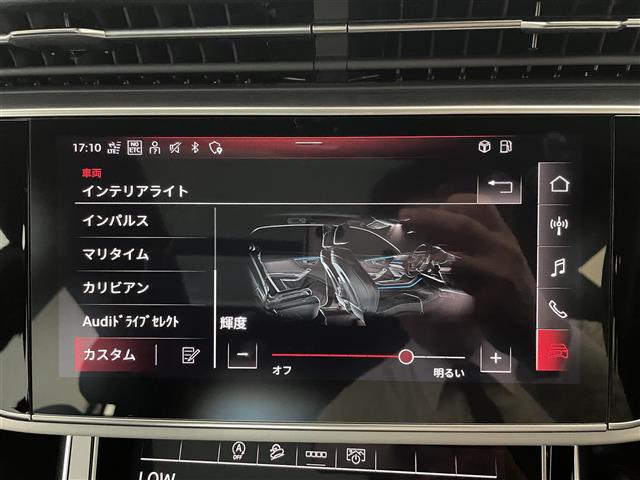Audi Q8 13