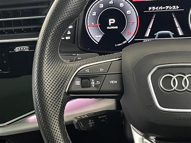 Audi Q8 6
