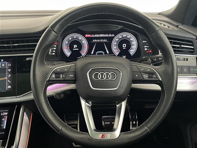 Audi Q8 8