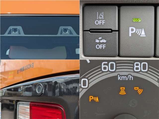 Suzuki Every 8
