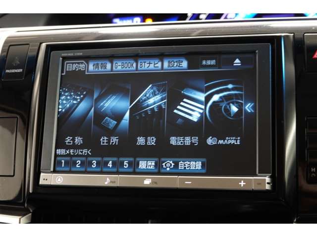 Toyota Estima Hybrid 12