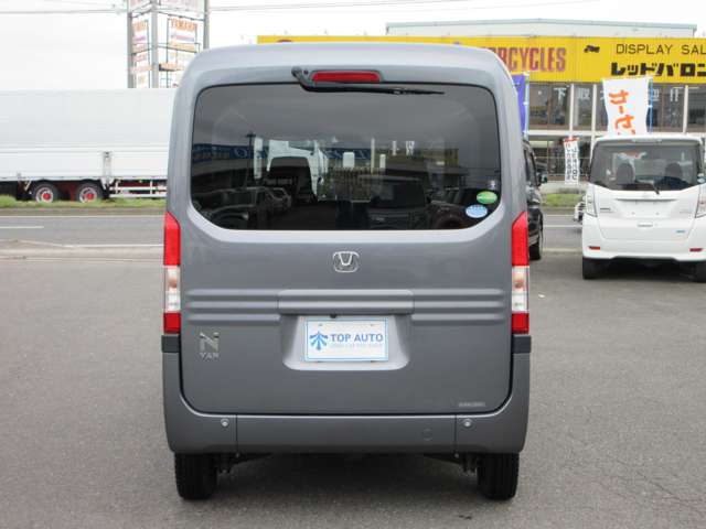 Honda N-VAN 5