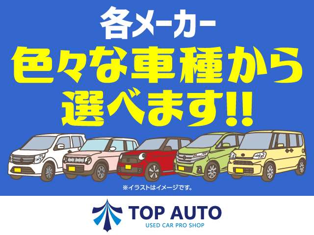 Honda N-VAN 8