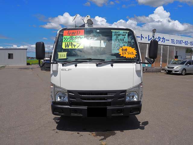 Isuzu Elf 2