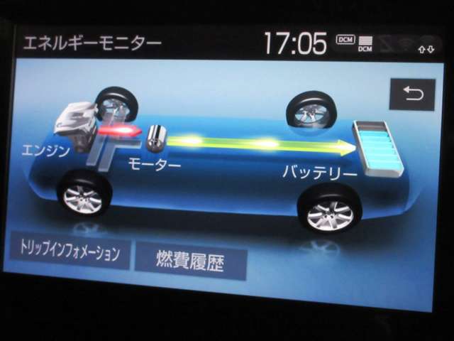Toyota Corolla Cross 11