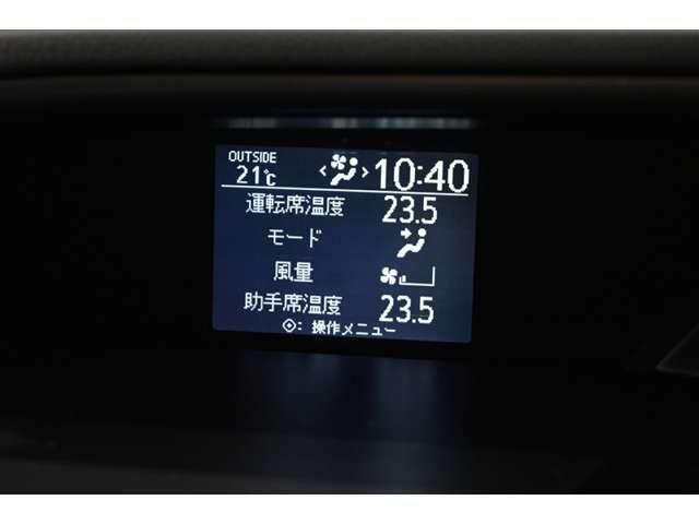 Toyota Voxy 8