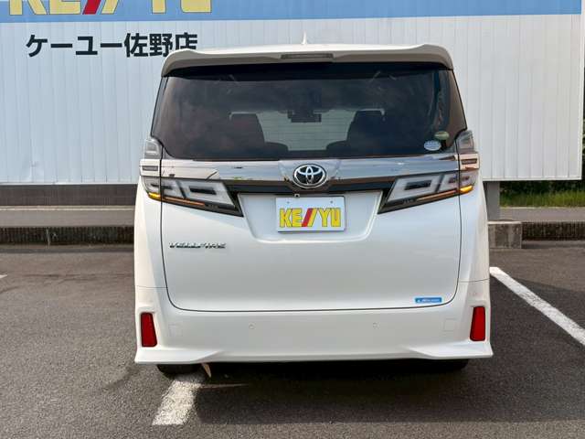 Toyota Vellfire 12