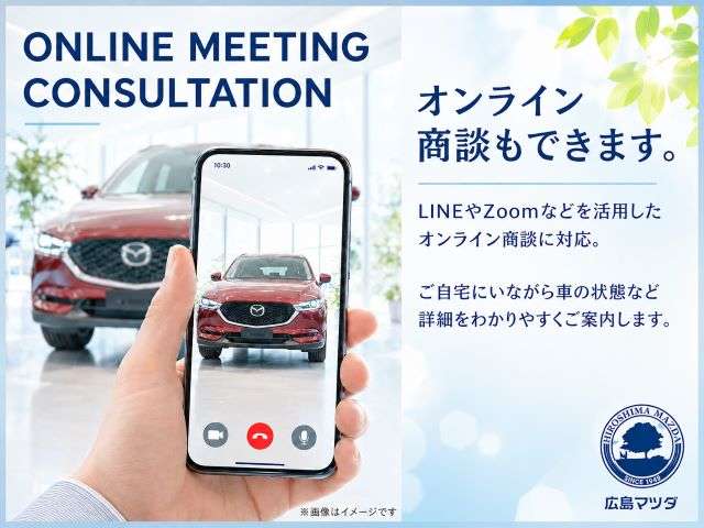Mazda CX-5 8
