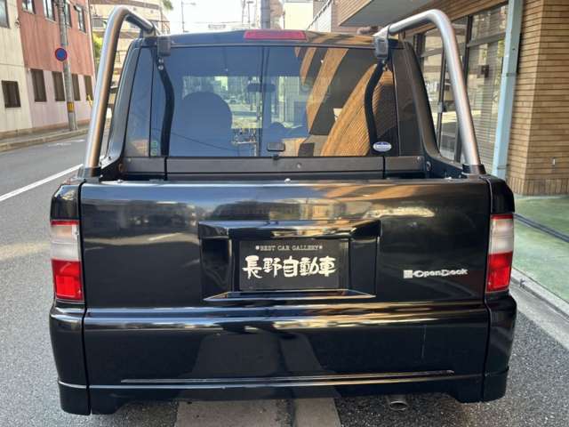 Toyota bB Open Deck 7