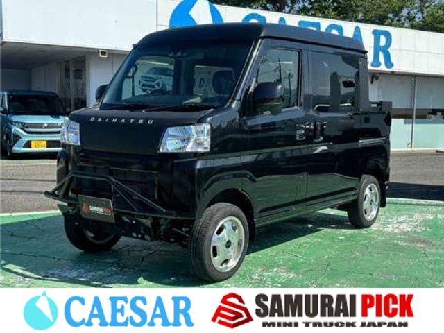 Daihatsu Hijet Deck Van 2