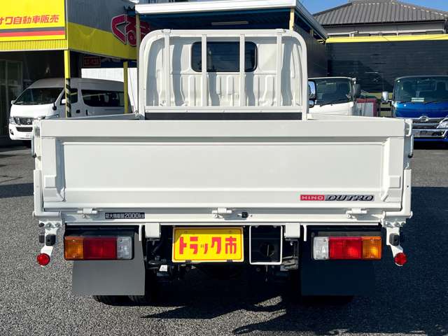Hino Dutro 6