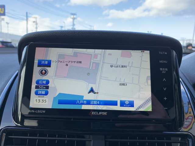 Mitsubishi Eclipse Cross 12