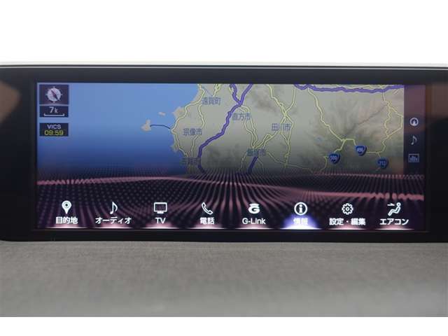 Lexus UX 12
