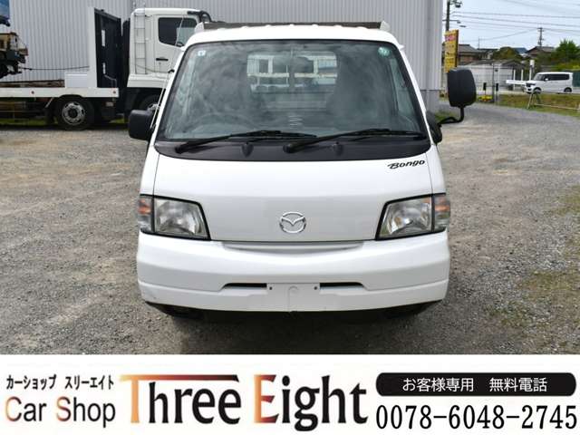 Mazda Bongo Truck 2