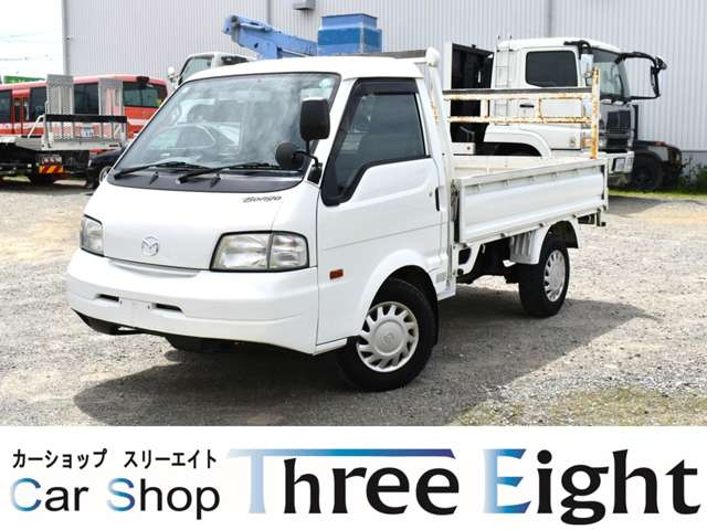 Mazda Bongo Truck 3