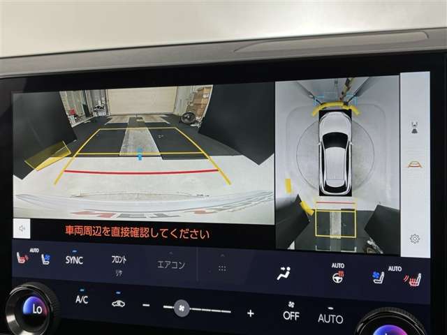 Lexus RX 5
