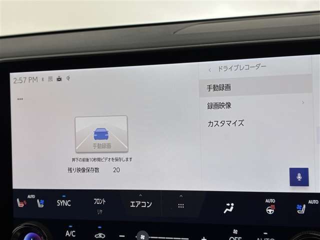 Lexus RX 7