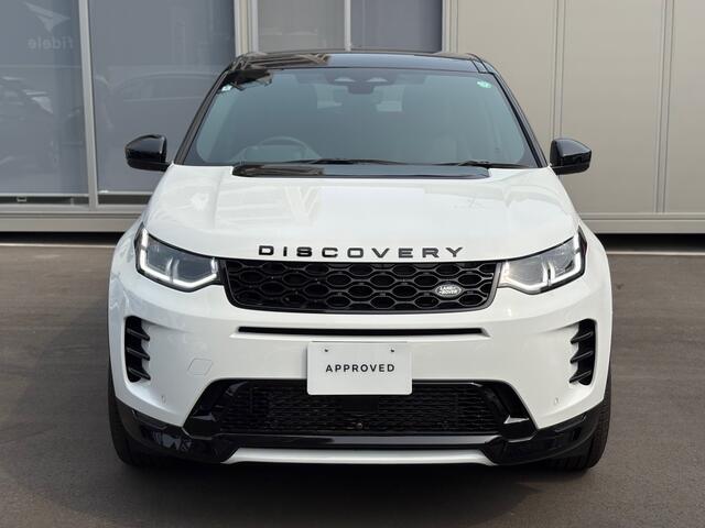 Land Rover Discovery Sport 12
