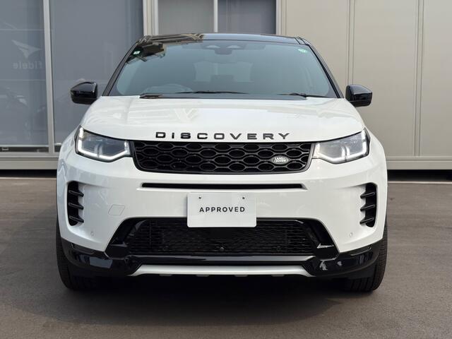 Land Rover Discovery Sport 8