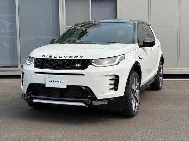 Land Rover Discovery Sport 10