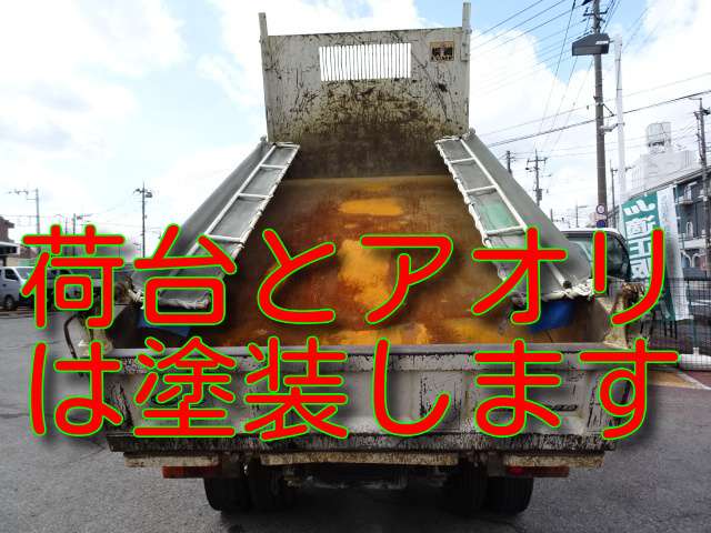 Hino Dutro 2