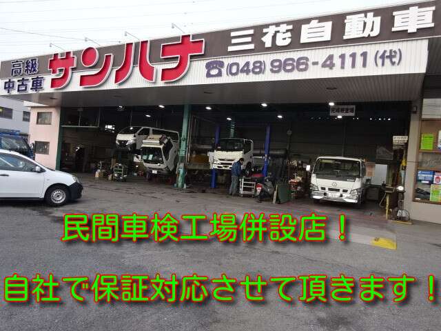Hino Dutro 6