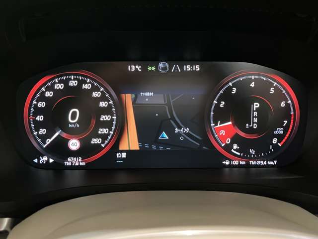 Volvo V60 Cross Country 12