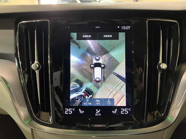 Volvo V60 Cross Country 7