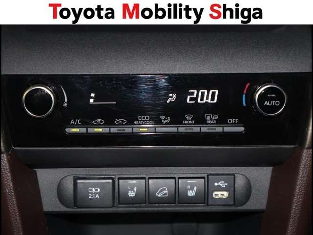 Toyota Yaris Cross 12