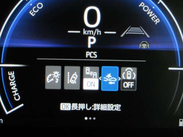 Toyota Corolla Cross 2