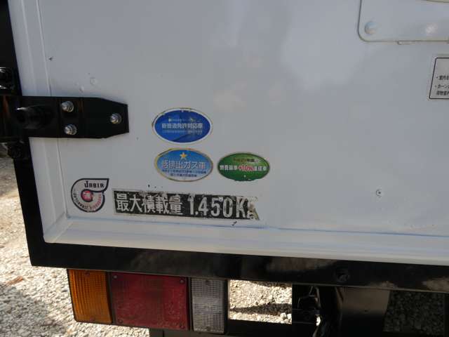 Isuzu Elf 10